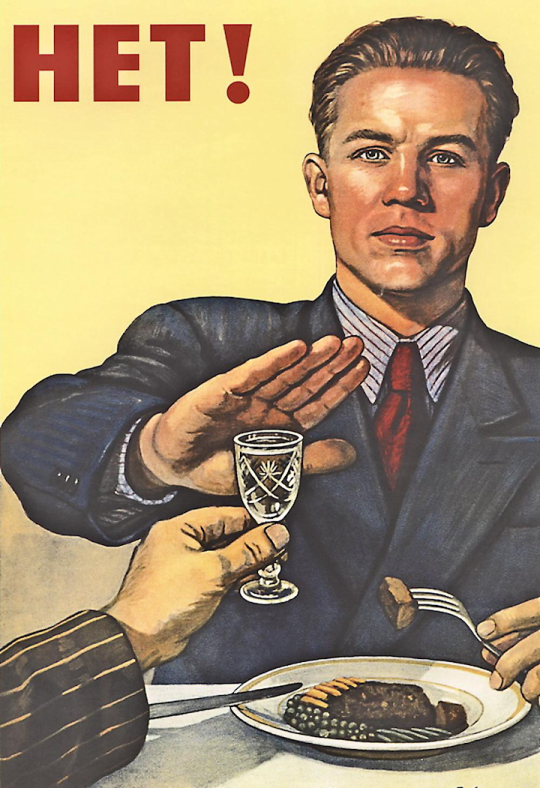 a picture of a guy rejecting alcohol
